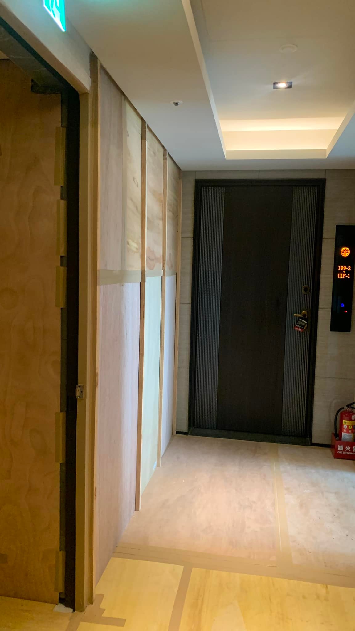 台中室內裝修工程